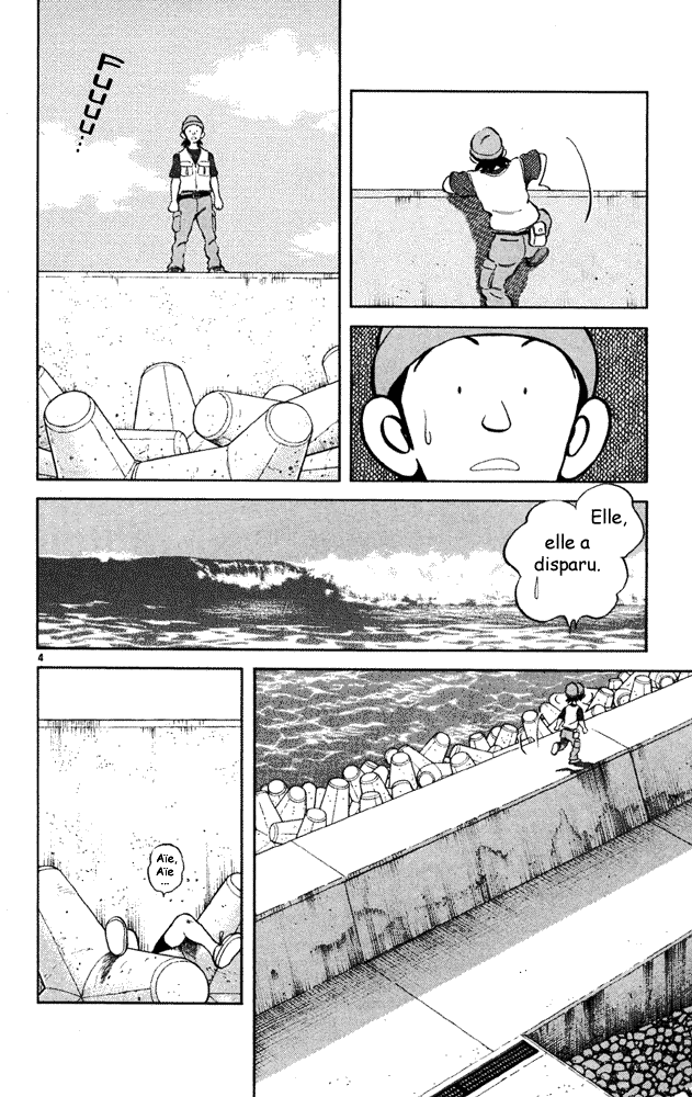 img Itsumo misora 4